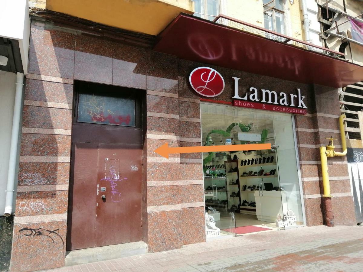 Вв-Хостел Kiev Exterior foto